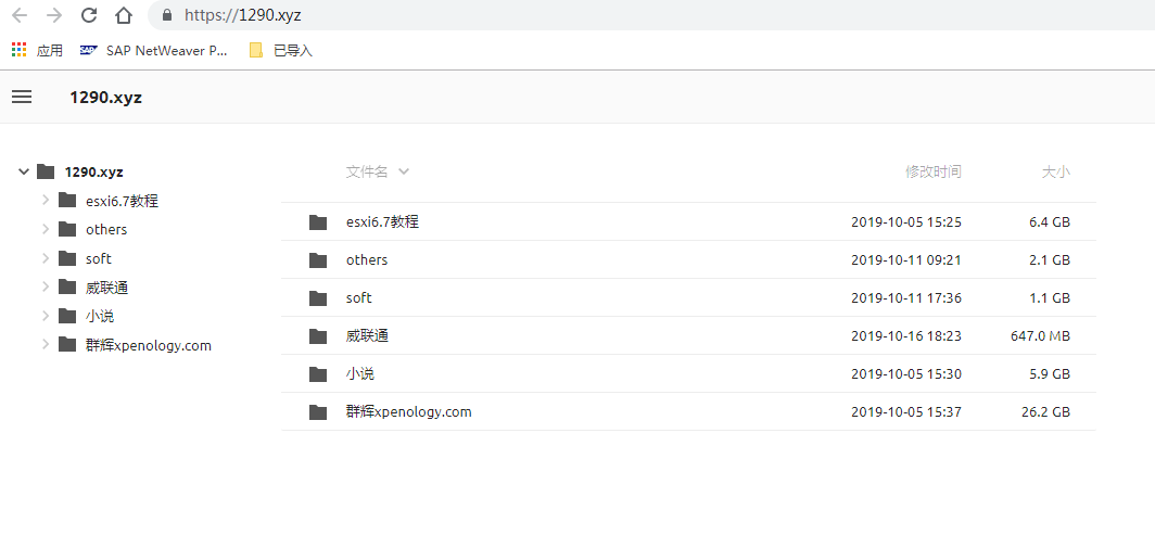 折腾了好些天,现在博客的模样,感觉基本差不多了
