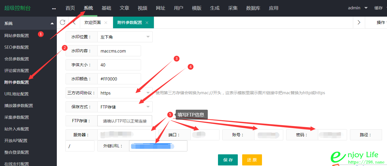 maccms2.png maccms2.png